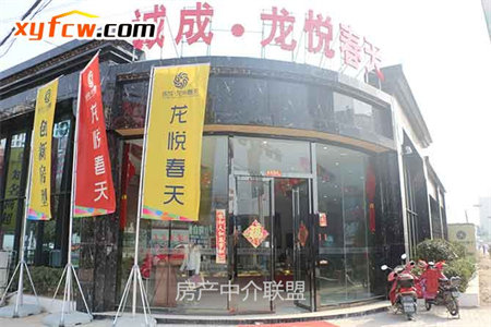 降价急售！羊山双学区！政和花园精装三房仅售87万证齐可按揭